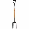 GT GARDEN Fourche à Bêcher -GT GARDEN Soldes 15092530 1
